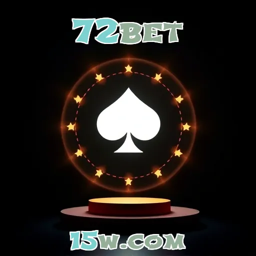 72bet: Explore a Experiência Imersiva do Pôquer Online